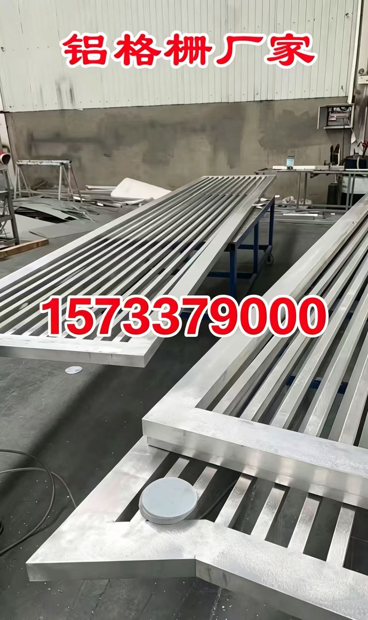 牡丹江市铝合金格栅铝单板幕墙 - 一站式服务